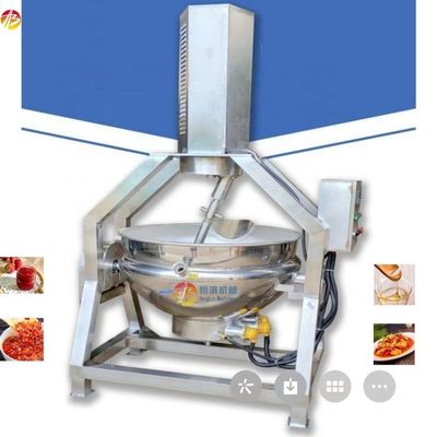 대용량 과자 가공 기계에 대 한 200kg 대 한 팩 재킷 요리 컵