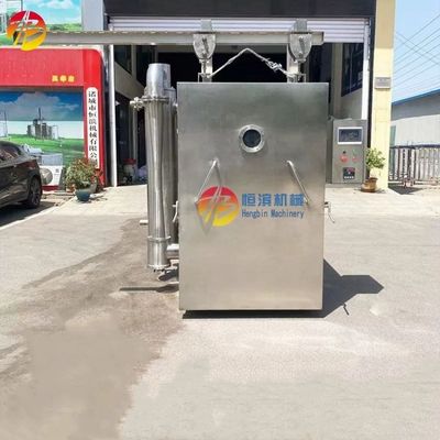 빠른 냉각 기능 베이커리 제품 및 요리 식품용 진공 냉각기 무게 600KG