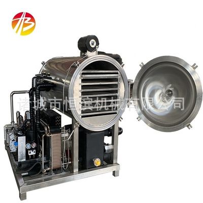 식품 과일 채소 진공 건조기 전 냉각 온도 -18C -60C