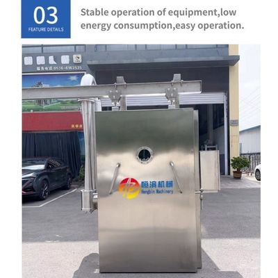 온도 8-35C 과일 채소 베이커리 꽃을위한 조정 가능한 빠른 냉각 기계