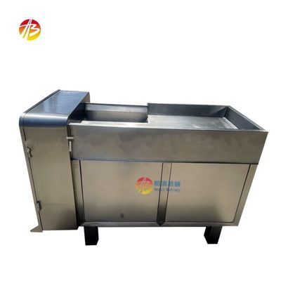상업용 냉동 염소 고기 절단 기계 27mm 절단 크기 2.25KW 총 전력