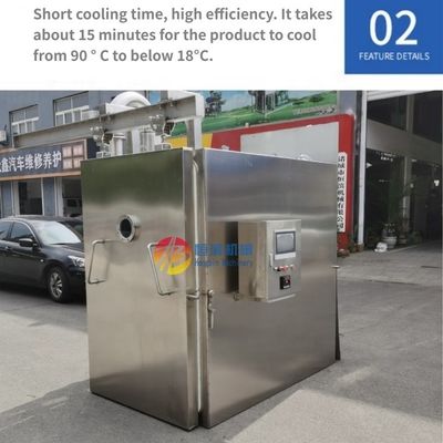 진공 펌프 전력 5.5KW 식탁 냉각기 기기 식품 베이커리 과일 파스타